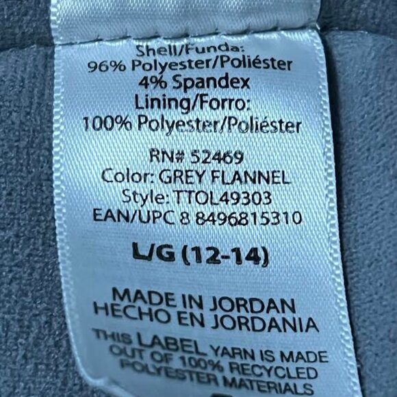 TIME AND TRU - GREY VELOUR LONG SLEEVE HOODED JACKET W/ZIPPER FRONT / SIZE: L - Picture 8 of 9